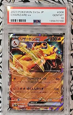 CHARIZARD EX 2023 Pokemon S&V 151 SV2a JP Double Rare #006/165 PSA 10 GEM (100) - Image 4