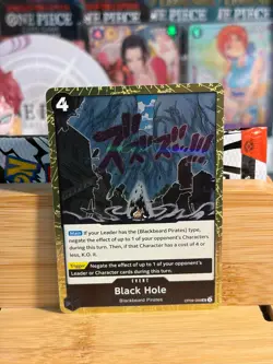 BLACK HOLE (PIRATE FOIL) OP09-098 Premium Booster 2 One Piece TCG NM - Image 1