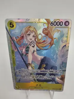 ONE PIECE Nami【SR】 EB03-053 EB-03 Heroines Edition - Image 1