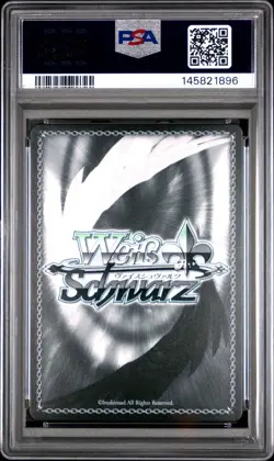 PSA 10 2025 Weiss Schwarz Azure Lane Golden Hind AZL/S119-SR E074 English - Image 2