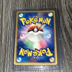 Mewtwo 047/P JR Stamp Rally Black Star Promo Japanese Pokemon Card - Image 2