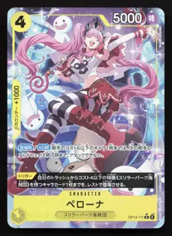 Perona OP14-111 The Azure Sea's Seven NM One Piece Card TCG - Image 1