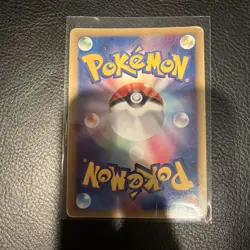 Rayquaza ex 003/012 Deck Set 2005 Pokemon card Japanese z367-253 MP - Image 3