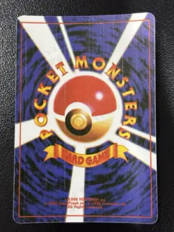 Arcanine Holo Prism Vintage Pokemon Vending Sticker Card LP - Image 2