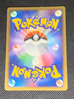 Darkrai 530 Holo Swirl - DP3 Shining Darkness Japanese Pokemon Card - LP - Image 5