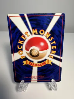 Gastly No.092 Quick Starter Gift Set Red Green Japanese Pokemon Card 1998 #092 - Image 2