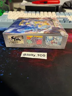 Pokemon TCG Super Electric Breaker SV8 Traditional Chinese Booster Box Sealed - Image 4