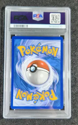 Pokemon TCG Yanmega EX Sir 228/182 Destined Rivals PSA 9 - Image 2
