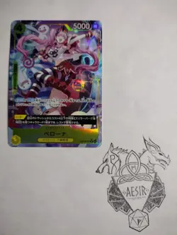 Japanese One piece Perona OP14-111 R The Azure Sea's Seven - Image 1