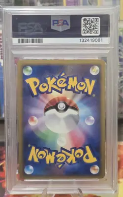 Pokemon Card | PSA 9 | BLAZIKEN Holo 1st Ed #307 | 2007 JPN D&P Moonlit Pursuit - Image 2