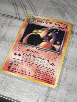 Pokemon Dark Charizard Holo Vintage 1996 Card #006 Japanese - MP - Image 4