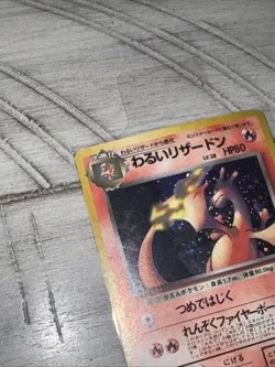 Pokemon Dark Charizard Holo Vintage 1996 Card #006 Japanese - MP - Image 5