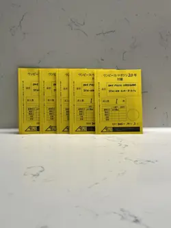 ONE PIECE Magazine Vol.20 Monkey D Luffy SR ST21-014 Promo 1 Card Only - Image 1