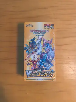 1x – VSTAR Universe SEALED Booster Box (10 Japanese Packs) Pokemon Cards - Image 1