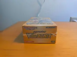 1x – VSTAR Universe SEALED Booster Box (10 Japanese Packs) Pokemon Cards - Image 2