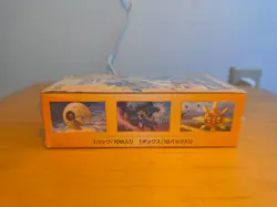 1x – VSTAR Universe SEALED Booster Box (10 Japanese Packs) Pokemon Cards - Image 5