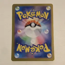 Pokemon Mew ex 208/165 Sv2a Card 151 Ultra Rare Full Art Holo Japanese Basic - Image 2