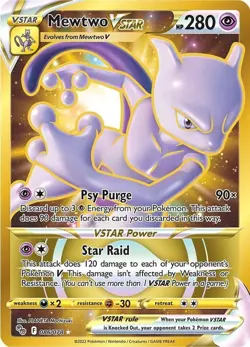 Mewtwo VSTAR (86) (Secret) [Pokemon GO] 086/078 NM Holofoil - Image 1