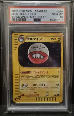 Pokemon TCG Electrode The Town on No Map 1st Edition Japanese PSA 10 - Image 1