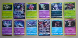 Pokemon Sun & Moon Promos Pokemon Trading Card Lot - Image 1