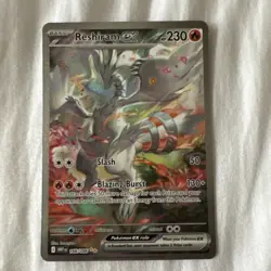 Reshiram ex - 166/086 - Pokemon White Flare Special Illustration NM - Image 2