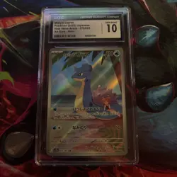 2025 Pokemon Sv9a Japanese Misty'S Lapras #072/063 Art Rare CGC 10 GEM MT - Image 1