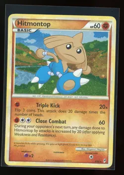 Hitmontop 8/95 Call of Legends 2011 Pokemon Holo NM - Image 1