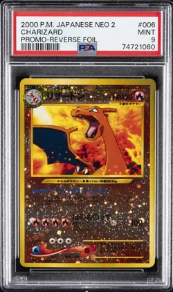 2000 POKEMON JPN NEO 2 PROMO REVERSE FOIL #006 CHARIZARD PSA 9 - Image 1