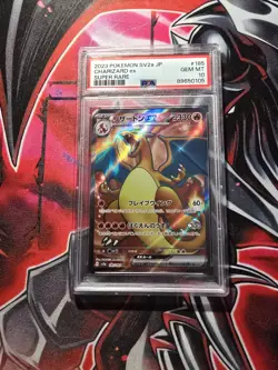 2023 POKEMON JAPANESE SV2a-POKEMON 151 #185 CHARIZARD ex SUPER RARE PSA 10 - Image 1