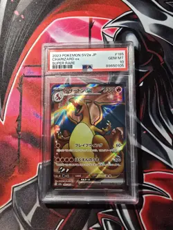 2023 POKEMON JAPANESE SV2a-POKEMON 151 #185 CHARIZARD ex SUPER RARE PSA 10 - Image 2