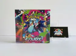 Pokemon TCG Inferno X m2 Booster Box Japanese Factory Sealed - Image 1