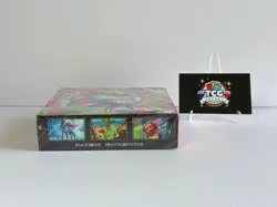 Pokemon TCG Inferno X m2 Booster Box Japanese Factory Sealed - Image 5
