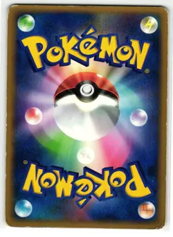 TORKOAL 012/PCG-P MEIJI CHOCOLATE PROMO JAPANESE POKEMON TCG - Image 2