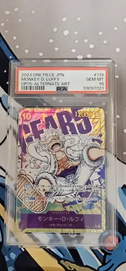2023 One Piece Monkey D. Luffy Alt Art OP05-119 SEC Gear 5 PSA 10 Japan - Image 1
