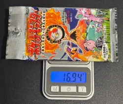 Japanese Base Set Booster Pack - 16.94g - Sealed - Pokemon Cards - Image 3