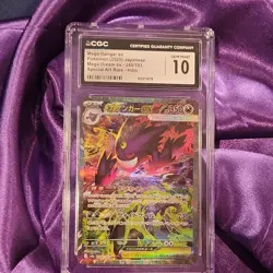 Pokemon Mega Gengar ex Mega Dream ex CGC 10 Special Art Rare Holo 240/193 2025 - Image 1