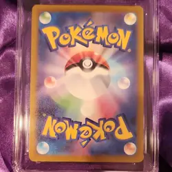Pokemon Mega Gengar ex Mega Dream ex CGC 10 Special Art Rare Holo 240/193 2025 - Image 4