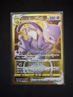 Pokemon MEWTWO VStar 91/71 Pokemon GO Gold Holo Ultra rare Japanese NEAR MINT - Image 1