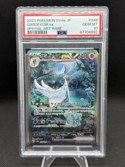 Pokemon Gardevoir ex #348/190 Sv4a: Shiny Treasure Ex PSA 10 GEM MINT - Image 1