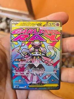 Pokemon TCG Mega Diancie ex MA 227/193 Japanese Mega Dream Mega Attack Rare - Image 1