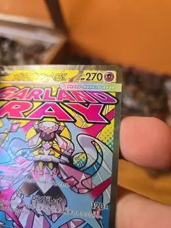 Pokemon TCG Mega Diancie ex MA 227/193 Japanese Mega Dream Mega Attack Rare - Image 3