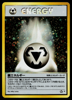 METAL ENERGY NEO GENESIS JAPANESE POKEMON TCG - Image 1