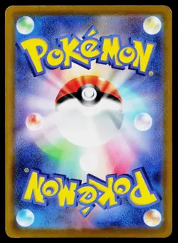 Grass Energy Pokemon GO Pokemon Japanese Lightly Played - Image 2