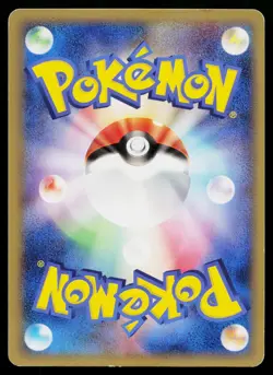 Water Energy 014/015 Holon Research Tower Water Deck Pokemon Japanese LP - Image 2