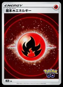 Fire Energy S10b Pokemon GO Reverse Holo Pokemon Japanese Near Mint - Image 1