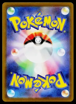 Fire Energy S10b Pokemon GO Reverse Holo Pokemon Japanese Near Mint - Image 2