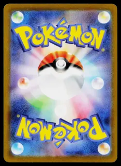 Fire Energy S10b Pokemon GO Reverse Holo Pokemon Japanese Near Mint - Image 2