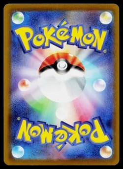 Fighting Energy S10b Pokemon GO Reverse Holo Pokemon Japanese Near Mint - Image 2