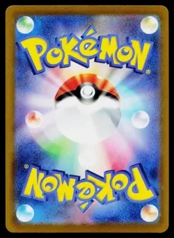 Water Energy Pokemon GO Pokemon Japanese Lightly Played - Image 2