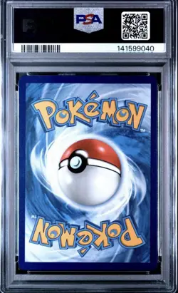 2025 POKEMON MEG EN-MEGA EVOLUTION ILLUSTRATION RARE #133 BULBASAUR PSA 10 - Image 2
